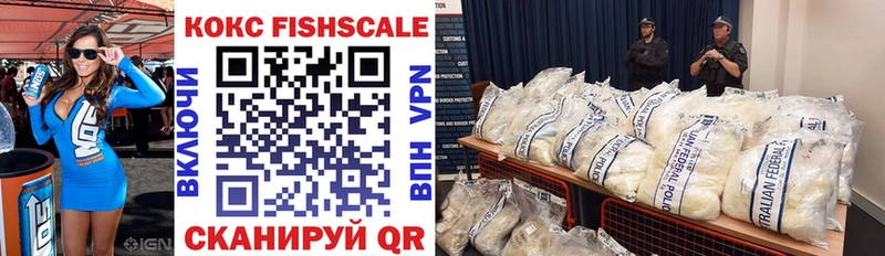 COCAIN 99%  Данков 