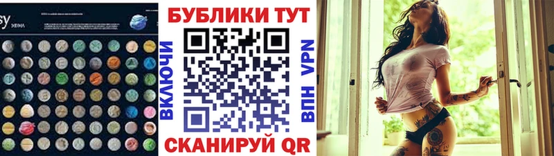 ЭКСТАЗИ Cube  ОМГ ОМГ ССЫЛКА  Данков 