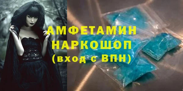 кокаин Алексеевка