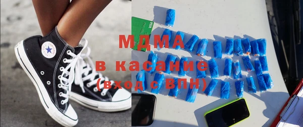ГАЛЛЮЦИНОГЕННЫЕ ГРИБЫ Алзамай