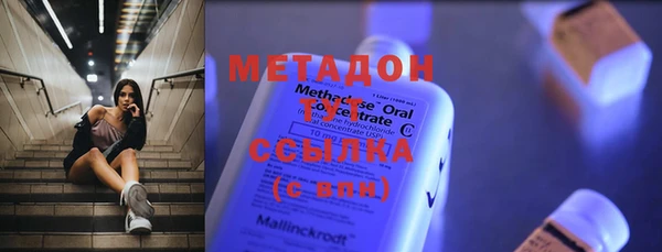 кокаин Алексеевка