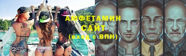 ПСИЛОЦИБИНОВЫЕ ГРИБЫ Алексин