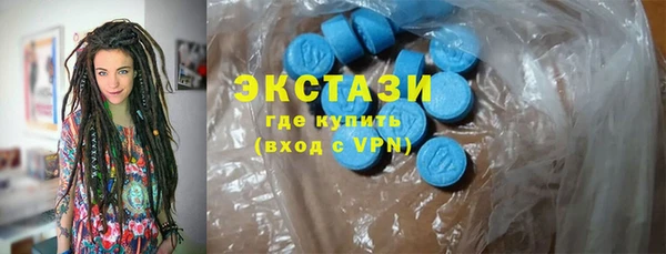 кокаин Алексеевка