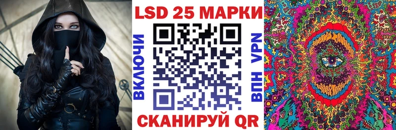 где продают наркотики  Данков  Марки N-bome 1,8мг 